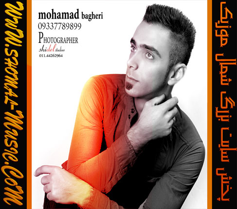 Mohamad-Baghiri_09337789899_